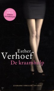 De Kraamhulp Esther Verhoef 